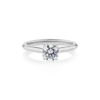 Casuarina-platinum-round-diamond-engagement-ring