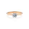 Casuarina-rose-gold-two-tone-round-diamond-engagement-ring