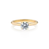 Casuarina-yellow-gold-round-diamond-engagement-ring