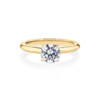Sundew-yellow-gold-round-diamond-engagement-ring